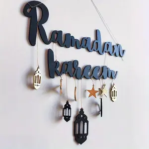 Handcrafted Ramadan Wooden Plaque - Eid Al-Fitr Table Sign with Hanging Moon & Stars, Custom Name Decor for Festive Home & Party Centerpiece