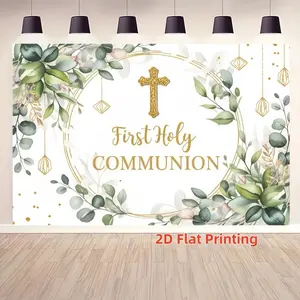 2D Flat 1PC Polyester Banner, First Holy Communion Theme, Gold Glitter Cross & Eucalyptus Wreath Design, Fresh White & Green Tone, Ideal for Communion Ceremony, Religious Celebration, Indoor Outdoor Decor, Durable Fabric, Easy to Hang