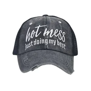 2026 Women's Fashion Vintage Embroidered Ponytail Hat, Breathable Mesh Baseball Cap, Adjustable Cap, Casual Hollow Out Design, Spring & Fall Accessories