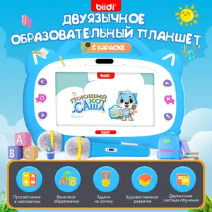 Russian Kids Bilingual Learning Tablet | No Screen Time Guilt! Karaoke & Educational Games for Toddlers 2-8