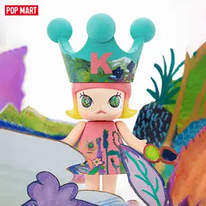 【NEW】POP MART MEGA ROYAL MOLLY 1000% Childishness 2026