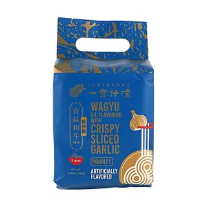 YSBK Wagyu Beef Garlic Flavor Instant Noodles Dry Mixed Noodles 114g - Savory Umami Korean Style