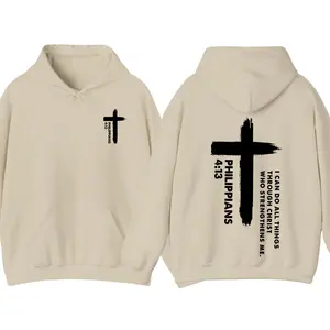 I Can Do All Things Through Christ Hoodie, Philippians 4:13 Christian Cross Pullover, Inspirational Faith Hoodie for Men & Women, Cozy Religious Streetwear Apparel