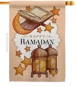 Ornament Collection H192402-BO 28 x 40 in. Happy Ramadan House Flag with Religious Faith Double-Sided Decorative Vertical Decoration Banner Garden Yard Gift