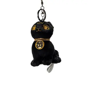 Bastet Small Plush Key Ring
