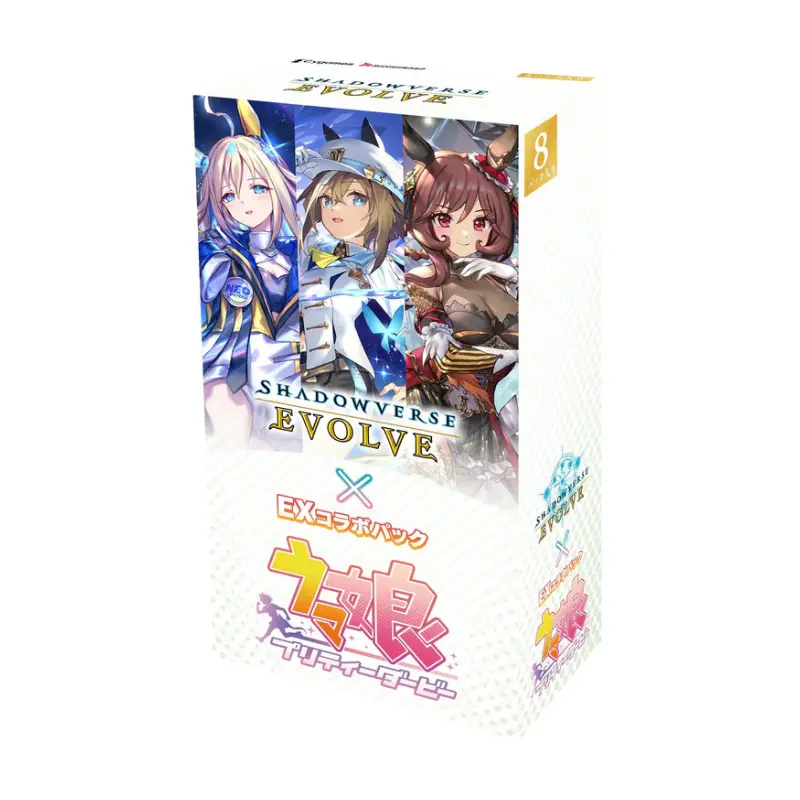 Shadowverse Evolve EX Crossover Set Umamusume Pretty Derby Booster Box with Super Special SS Cards & Premium Foil Treatments - TikTok Shop Shadowverse Evolve EX Crossover Set Umamusume Pretty Derby Booster Box with Super Special SS Cards & Premium Foil Treatments - TikTok Shop