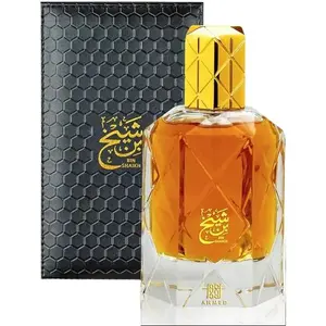 Ahmed Al Maghribi Bin Shaikh For Unisex 3.0 Oz Eau De Parfum Spray