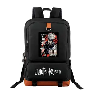 Jujutsu Kaisen  Unisex Backpack with Laptop Compartment – Large Capacity Travel & Commuting Bag for Camping, Perfect Birthday Gift for Friends & Family 17.3‘’*11.4”