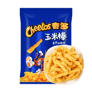 Cheetos Corn Sticks American Turkey Flavor 50g - Crunchy Snack