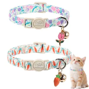 Babole Pet 2 Pack Easter Cat Collars, Cute Carrot & Floral Print Breakaway Kitten Collar with Bell & Pendant - Adjustable Cotton Accessory for Cats