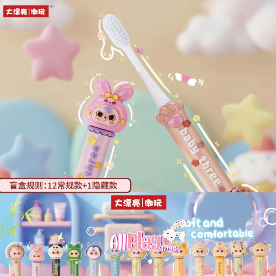 BabyThree Toothbrush Mystery Character Blind Box - Authentic, Sealed Collectible Blind Bags for Unboxing Fun Collectible Blind Pack Mystery Packs