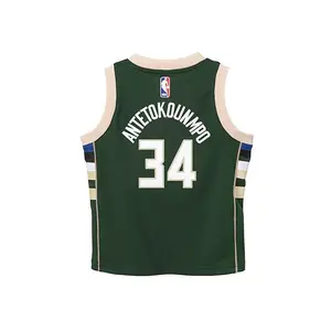 Toddler Nike Giannis Icon Milwaukee Bucks Replica Jersey