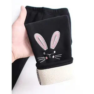 [Cozy Winter Leggings for Girls] Cozy Fleece-Lined Winter Leggings for Girls - Warm Pants with Embroidered Rabbit, Soft Pink/Gray/Black, No-Belt Design for Cold Weather, Everyday & Special Occasions - Ideal Christmas Gift