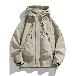 [Solid Sports Jacket] Breathable Solid Sports Jacket - Men's Casual Long Sleeve Hooded Zip Up Drawstring Jacket for Spring Fall