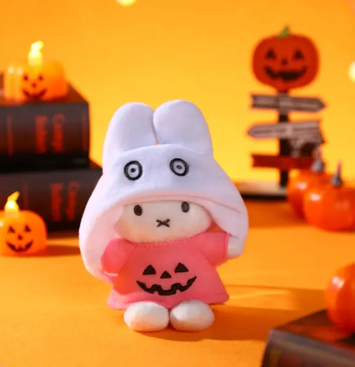 Miffy Halloween Series Plush Blind Box