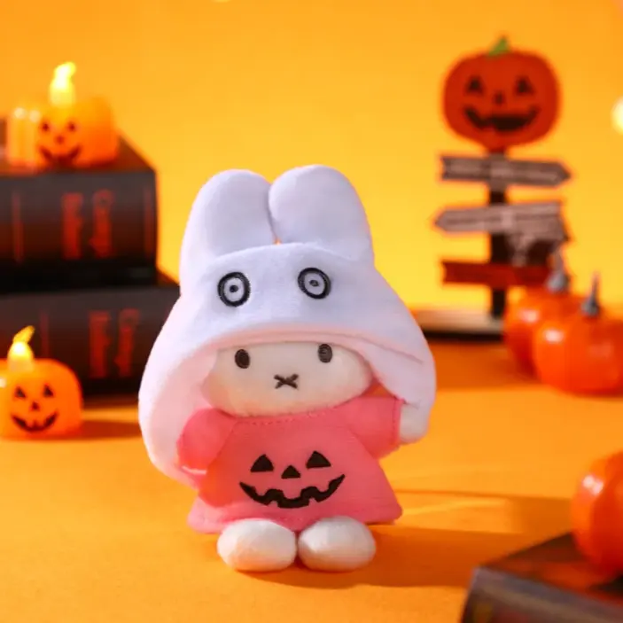 Miffy Halloween Series Plush Blind Box #backtoschool
