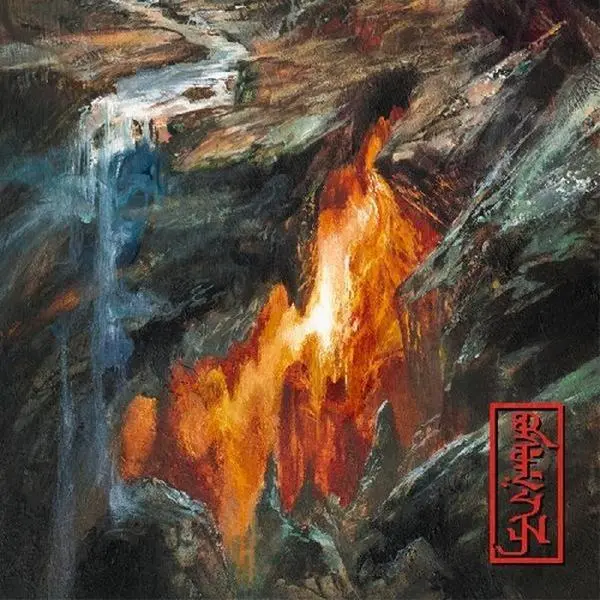Rezn - Burden (Vinyl LP) - Vinyl LP Album