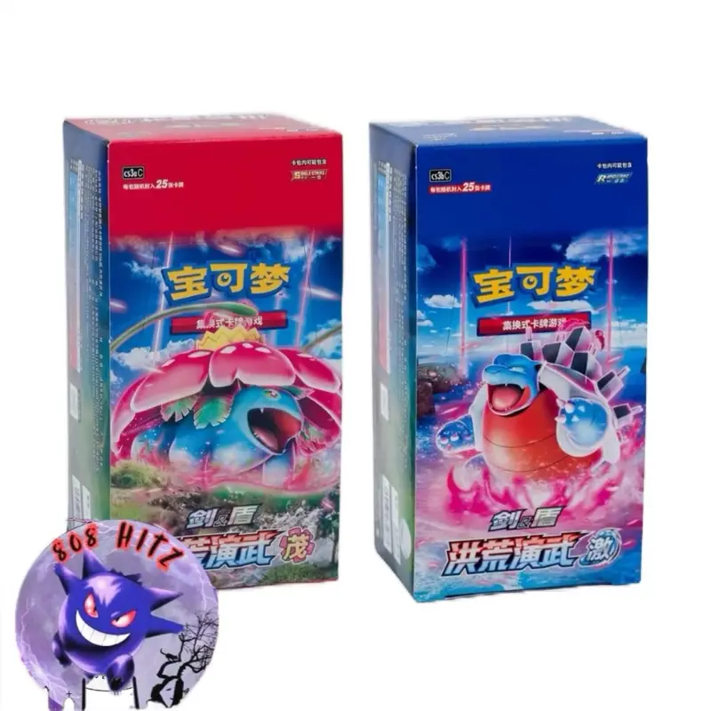 blastoise pokemon quest - TikTok Shop