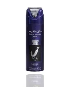 ishq al shuyukh silver body spray by lattafa --- 200ml
