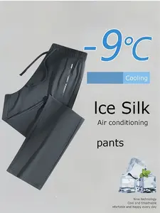 Women's casual sports ice silk quick-dry pants, with zipper pockets, upgraded elastic comfort material, breathable, lightweight, elastic waistband, casual pants suitable for wearing in hot weather, comfortable long pants for commuting, sports, casual, and
