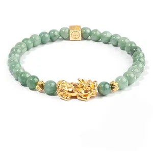 Women's Fengshui Wealth Green Real Jade Bracelet, Artificial Gemstone Jewelry Accessory for Attracting Luck