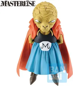 Ichibansho Dragon Ball Z Babidi (confrontation of the Super Saiyan) Masterlise figurine/statue  [COLLECTIBLES] Vinyl figurine/statue