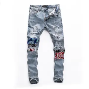 Amiri  Washed White Men's Jeans