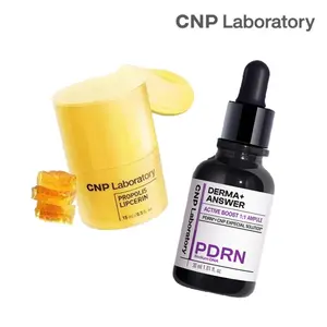 Age-Defying Lip & Skin Glow Duo - PDRN Active Boost Face Serum + Propolis Lipcerin