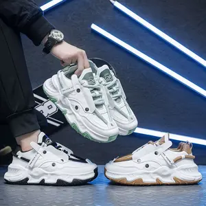 Maison Mihara Pop Pop Shoes Men's Outdoor Casual Sneakers Trainer Boy Brown Athletic Running Footwear Fathersdaygift Summer Shoes