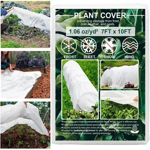Covers Freeze Protection, Antifrost Cover 7ftx10ft  Rectangle Frost Protection Floating Row Cover  Blanket Garden Winterize Cover for Cold Weather Snow