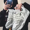 Men's Casual Athletic Thick Laces Skate Shoes Trainer, Letter Patched Design Low Top Skate Shoes, Contrast Mesh Design Platform Sports Shoes Sneaker Sneakers Shoes