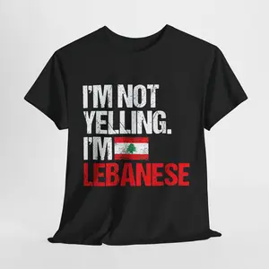 I'm Not Yelling I'm Lebanese T-Shirt Unisex T-Shirt, Short-sleeve, Full Color