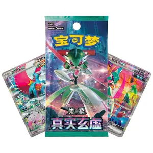 Mystic & Void Simplified Chinese Booster Box