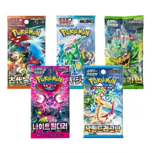 Pokémon Korean Edition 5 Card Booster Pack - Choose from 5 S&V Series - Collectible Trading Cards for Enthusiasts