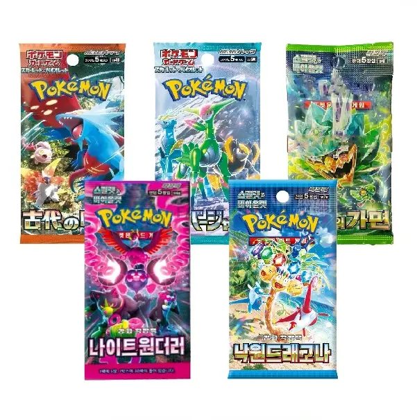does big 5 sell pokemon cards Amazon.com: Pokemon TCG main image 1