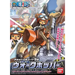 Bandai Hobby One Piece Mecha Collection Chopper Super 5 Walk Hopper Model Kit