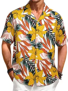 Men’s Lightweight Summer Short-Sleeve Beach Shirt, Trendy American Style, Loose Casual Fit