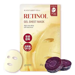[GOODAL Official Shop] GOODAL Black Carrot Vita-A Retinol Gel Sheet Mask 4p Set | Pore Tightening & Skin elasticity & Firming Serums | K-Skincare