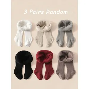 3-piece set of girls' soft leggings, comfortable and warm lining, suitable for autumn and winter seasons, random colors
