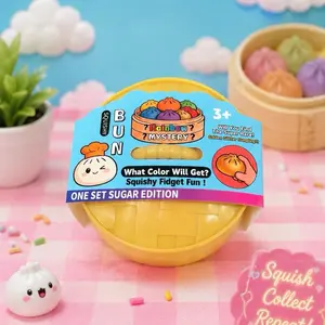 Dumpling SUGAR EDITION