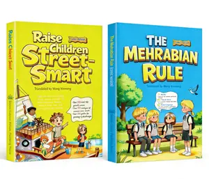 Raise Children Street-Smart+The Mehrabian Rule - Nurture intelligent children and stimulate their ability for independent thinking-- Over 150 real-life growth scenes #SummerWins #DealsForYouDays
