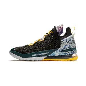 Lebron 18 "Reflections"