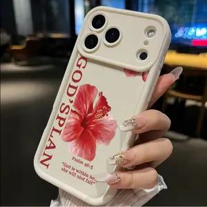 Hibiscus Print And GOD'S PLAN Faith Quote Soft TPU Bumper Protective Case for iPhone 17 Pro Max Phone Case 17 Air 16 E 15 Plus 14 13 12 11 X XS, Samsung Galaxy S22 S23 FE S24 Plus S25 ULTRA FE Plus A54 53 52 36 35 34 33 Note 20 Ultra