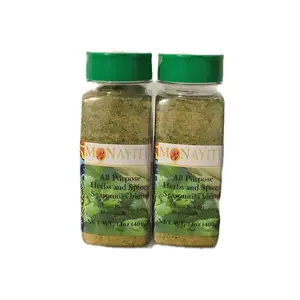 Monayiti Haitian Style Epis Seasoning 2x14oz   Pack