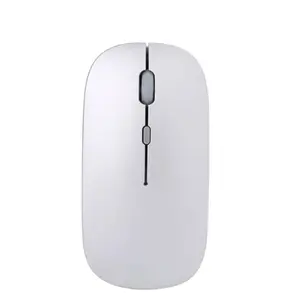 Wireless Bluetooth Mouse Dual Mode Rechargeable Silent 2.4g Suitable for Lenovo Huawei Apple Mobile Phones and Tablets
