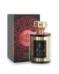 SAHARI SUPREME- OUD DELUX 100ML