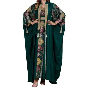 Two Piece Embroidered Bisht Abaya set