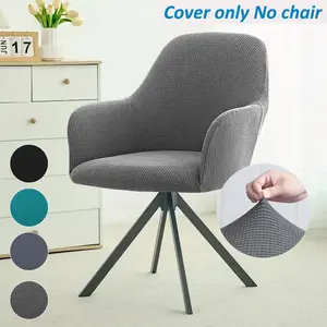 Set of 2/4/6 Stretch Chair Covers with Corn Grain Pattern, Modern Style for Dining Chairs, High Arm Design Perfect for Home and Hotel Use, Stretch Chair Slipcovers