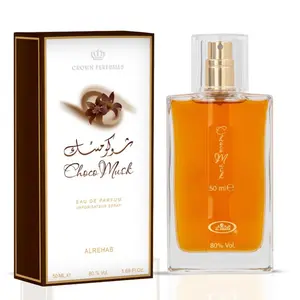 Choco Musk Eau de Parfum Spray 50ml (1.7 oz) by Al Rehab – Vanilla Musk Perfume, Arabian Perfume, Long Lasting Perfume for Men & Women