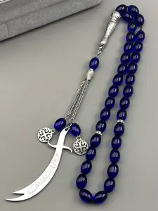 Islam Imam Ali Zulfiqar Sword Car Pendant for Women Men Stainless Steel Gold Color Arabic Blue Glass Prayer Beads Chain
